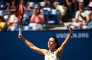 Emma Navarro (Source: Getty)